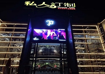 马龙中低档荤素KTV少爷会所体验-私人定制KTV消费荤素点评