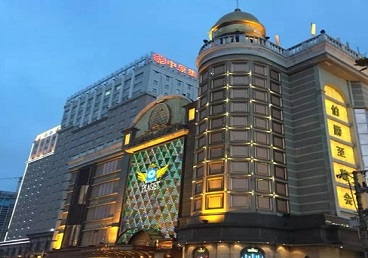 马龙最大顶级出名高端豪华KTV会所-皇冠伯爵KTV顶级体验点评